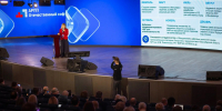 Image 6 of 9 - Фонд содействия инновациям