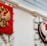 Госсовет - ИА Удмуртия