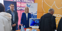 ​Сотрудники Удмуртского филиал РТРС рассказали школьникам и студентам о карьере в телерадиовещании - Информационно-аналитическое управление г. Ижевск