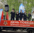 С 30 апреля агитбригады начнут поздравлять ветеранов Ижевска с наступающим Днём Победы - Сусанин