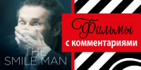 Нажмите для предварительного просмотра изображения - Национальная библиотека Удмуртии