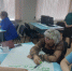 991.PNG - Институт развития образования