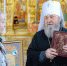 Гостеприимный кафедральный собор - Ижевская и Удмуртская епархия