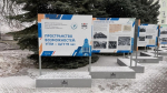 В сквере УдГУ состоялась презентация выставки архивных документов «Пространство возможностей: УГПИ – УдГУ 95 лет»