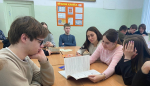 Правовые игры среди старшеклассников Можги
