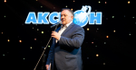​Глава Ижевска Дмитрий Чистяков представил ветеранам завода «Аксион» Стратегию социально-экономического развития города