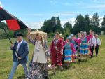 Семык