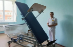 новое оборудование