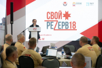 обучение ветеранов СВО