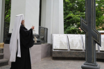 Панихида у усыпальницы Андрея Федоровича Дерябина