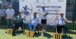 Спортсмен из Удмуртии завоевал бронзу чемпионата России по стрельбе из лука среди людей с ПОДА