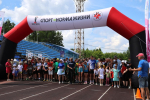 Приходская команда собора Александра Невского на легкоатлетическом кроссе