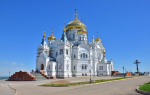 Паломничество в Белогорский монастырь