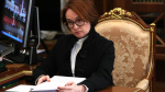 Внешний долг РФ упал до 58,9 миллиардов долларов