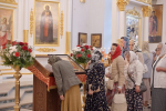 Память святых Удмуртской земли