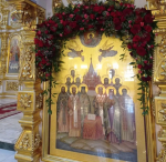 Святые земли удмуртской