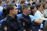JPG Файл