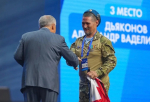 Участник СВО из Удмуртии завоевал бронзовую медаль чемпионата профмастерства