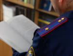В Ижевске двое подростков предстанут перед судом за совершение грабежей из магазинов