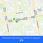 Движение транспорта ограничат на двух перекрестках улицы Удмуртской в Ижевске