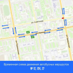 Движение транспорта ограничат на двух перекрестках улицы Удмуртской в Ижевске