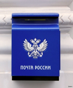 СВЯЗЬ