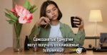 ​Самозанятые Ижевска могут получить оплачиваемый больничный