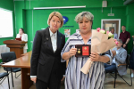 Вручение наград