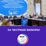 ОБЩЕСТВО