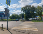 ДТП