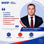 ОБЩЕСТВО