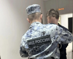 JPG Файл