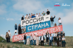 Карьерный старт для молодежи Удмуртской Республики: «Профразвитию» исполняется три года