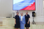 Представители Женсовета следственного управления СК России по Удмуртской Республике приняли участие в Республиканском женском форуме «Наша сила – в единстве!»
