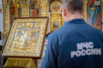 Молебен для сотрудников МЧС в праздник иконы Божией Матери «Неопалимая Купина»