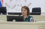 ОБРАЗОВАНИЕ