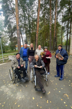 ОБЩЕСТВО