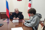 Начальник Управления Росгвардии по Удмуртской Республике проведет личный прием граждан
