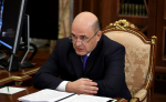 Кто получит контроль над бюджетом и ИИ: неожиданные кадровые решения правительства